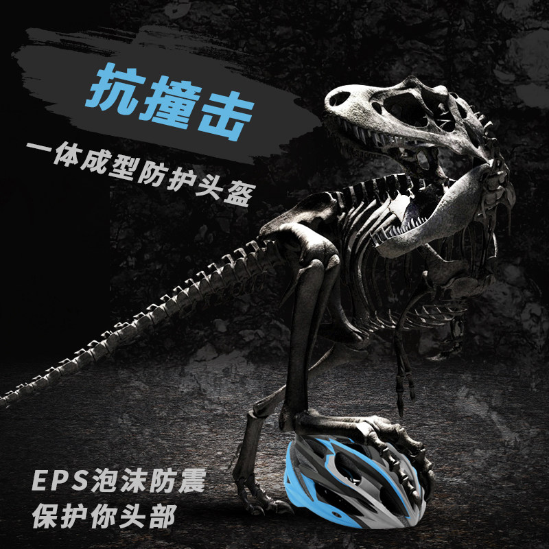 XTIGER山地车公路车自行车骑行头盔男内帽冬季平衡车女安全单装备|ruв категории велосипед/езда оборудования/запасных частей, езда одежды/езда оборудования, езда шлем - от Buy2taobao.com для оказания профессиональной услуги покупки агента Taobao