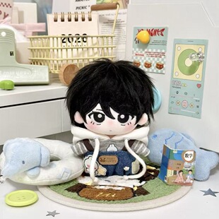 TF四代杨博文属性10cm海星体棉花娃娃同人周边可爱礼物挂件送人