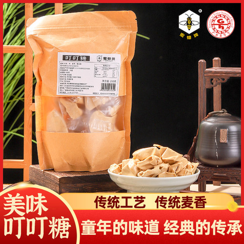 甜度刚刚好不腻，包装环保