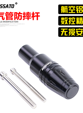 适用于本田CB190R防摔杆CBF190X改装排气管防摔棒CB190SS保护杠TR