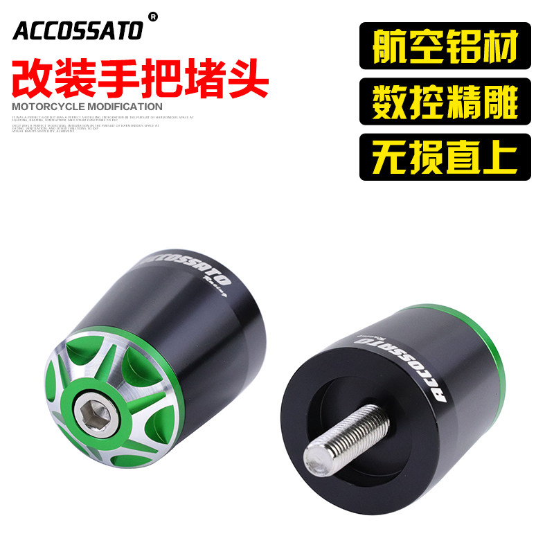 6061铝合金材质，CNC数控精加工，品质好！