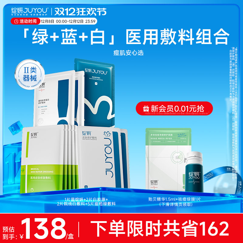 רеƤ޻ҽ÷ĤTK3 66Ԫ