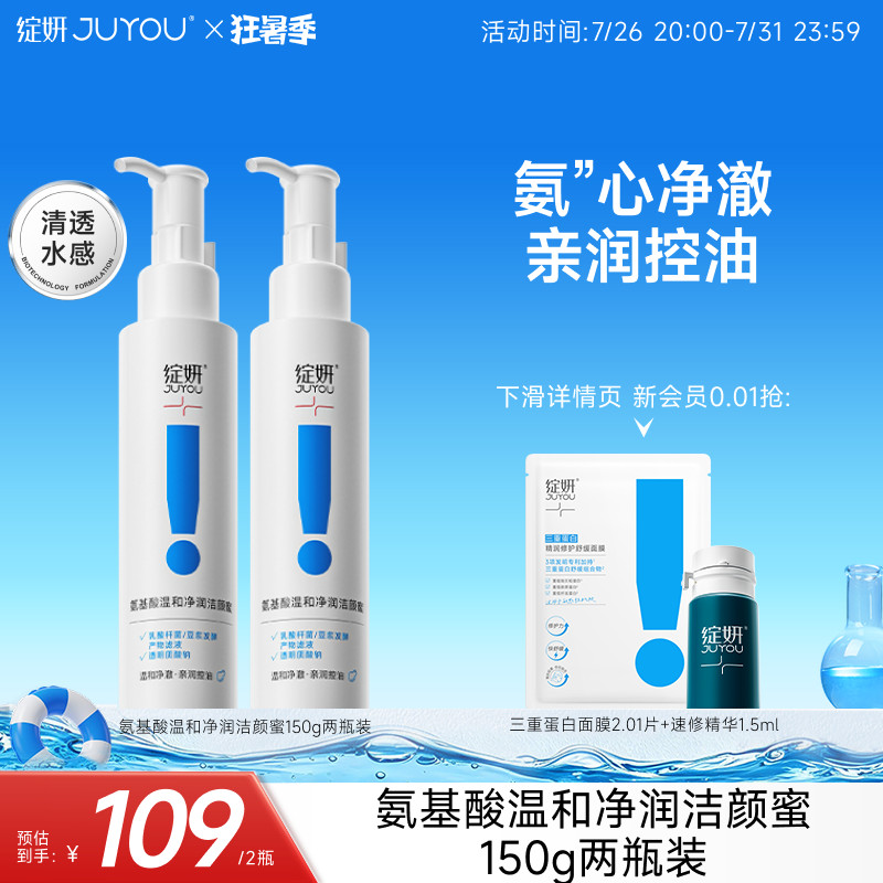 商品图片