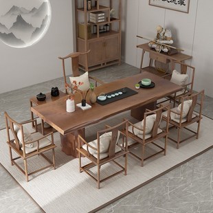 实木大板桌椅组合新中式 茶桌办公室实木原木茶台 泡茶桌大板一体式
