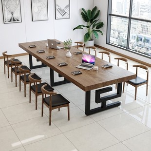 实木会议桌长桌简约现代长条工作台大型中式 办公培训洽谈桌椅组合