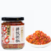 贺福记拌饭贡菜剁椒拌饭拌面蒜蓉香辣酱下饭菜椒辣酱235g