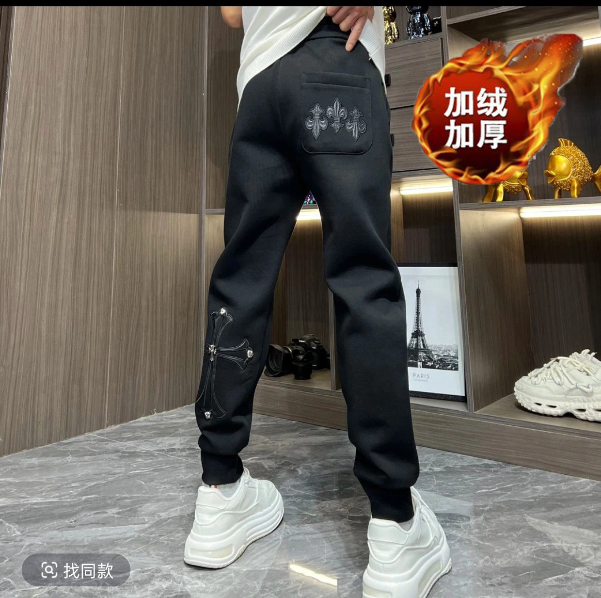 2025秋冬季加绒男士休闲裤潮流百搭运动束脚裤子时尚潮牌个性裤