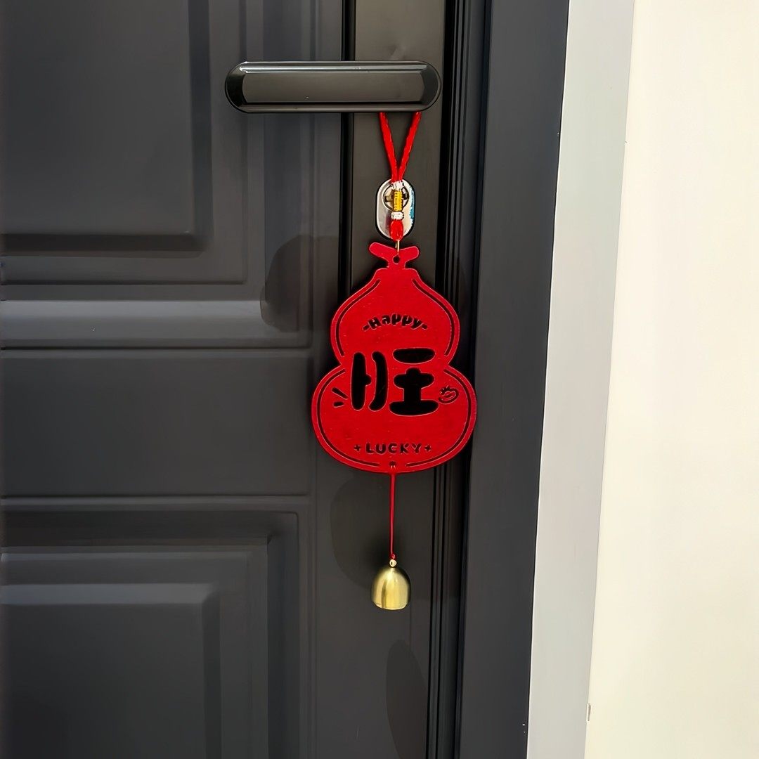 2026年新款门挂装饰马年新年元旦乔迁结婚喜庆氛围感创意布置挂件,家居饰品,吊饰/挂饰,淘宝优惠券,粉丝福利购,淘宝优惠卷