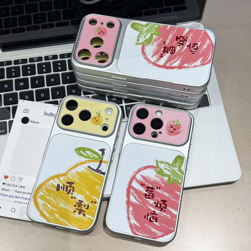 顺顺梨梨莓烦恼适用iPhone18Promax手机壳苹果17pro小米17华为mate90P80k90reno16nova15y500x200荣耀x70s60