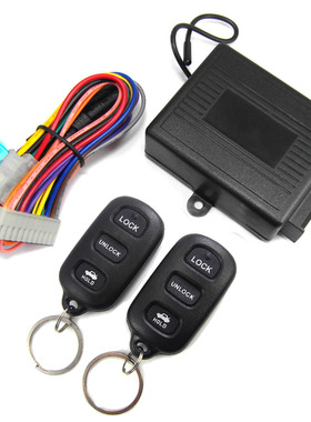 镖鹰CHADWICK英文版602-8256汽车中控遥控锁keyless entry system