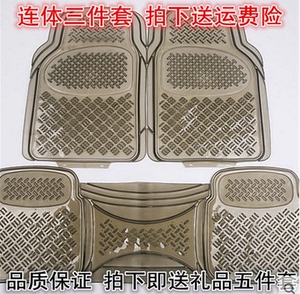 品汽车透明防滑通用加厚连体脚垫 环保塑料 pvc软硅胶乳胶地垫防