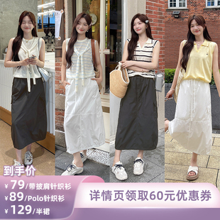 【所有姐姐的衣橱直播间】TAKIYAS SHOP 学院风针织衫/工装半裙
