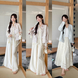 蕾丝衫 TAKIYAS 马甲 外套 半裙 SHOP