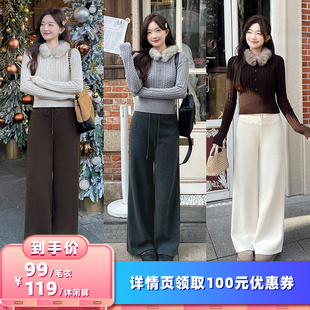 【所有女生的衣橱直播间】TAKIYAS SHOP 收腰针织毛衣/休闲裤