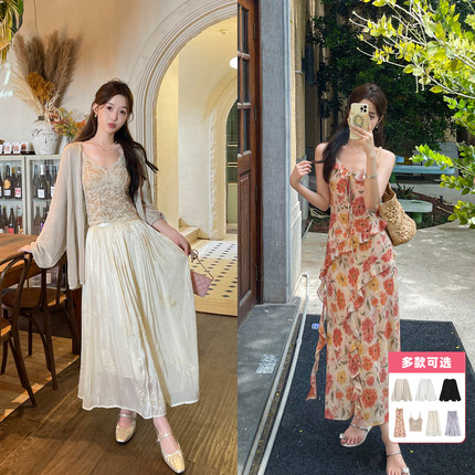 TAKIYAS SHOP 吊带裙/开衫/吊带/半裙