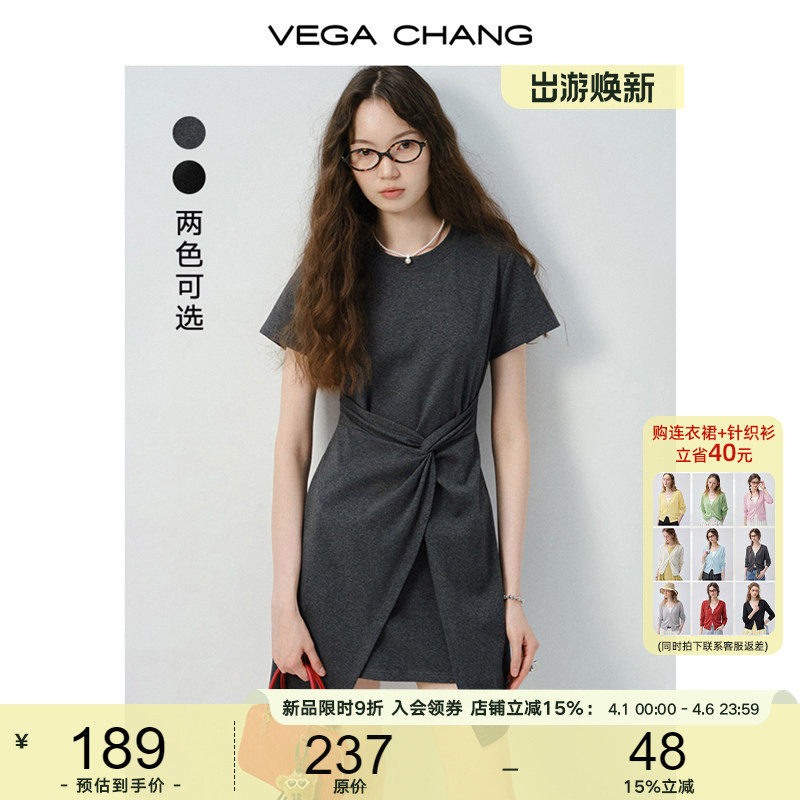 VEGACHANG灰色连衣裙女2图片