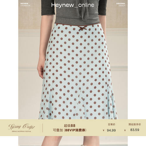 HEYNEW甜美气质波点高腰半身裙女春夏新款俏皮减龄显瘦a字短裙子