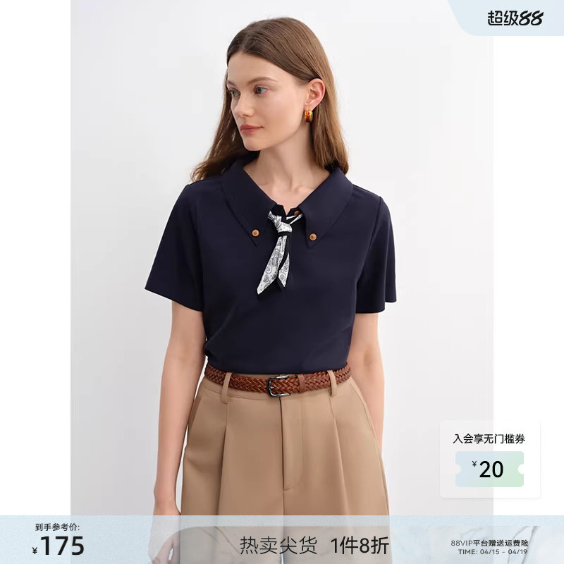 独束大尺码女装腰果花丝