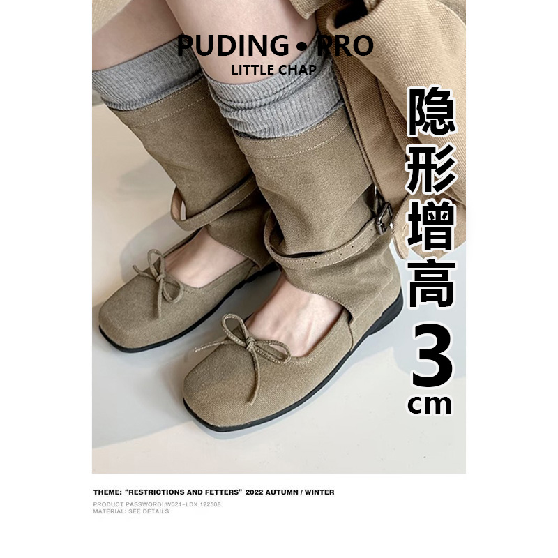 牛皮版~内增高气质中筒凉靴女外穿2025新款法式方头时尚套筒凉鞋