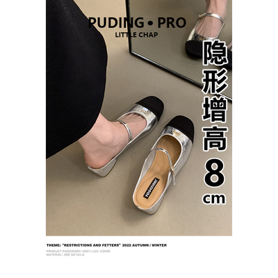 内增高阿miu包头半拖鞋女高跟鞋