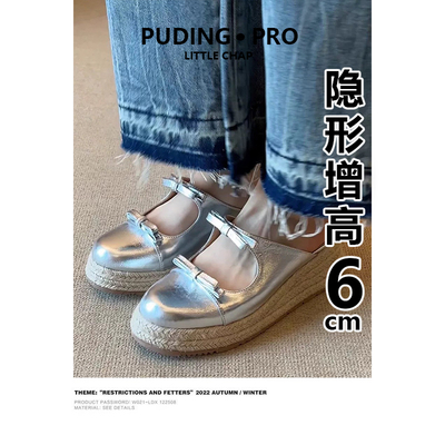 牛皮版~内增高包头半拖鞋女2025新款小个子厚底坡跟凉拖鞋女鞋子