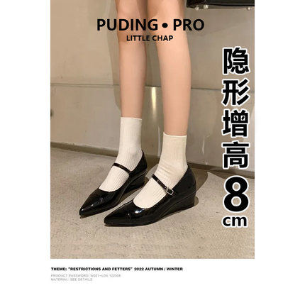 牛皮版内增高尖头高跟鞋女春夏小个子真皮浅口小皮鞋复古玛丽珍鞋