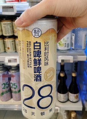 日期新鲜北京发货盒马比利时风味白啤鲜啤酒1L