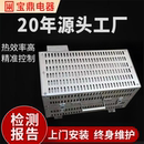 加热炉实验室研究院所专用管式 立式 管式 卧式 电阻炉高温电炉 开启式