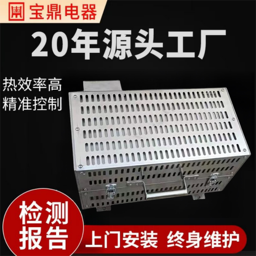 开启式加热炉实验室研究院所专用