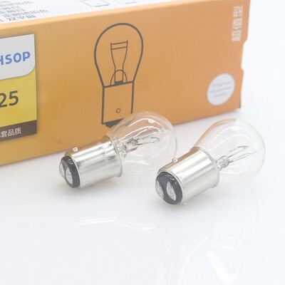 荣威350 750 950 RX5 360 550 e50 i6 ei6 rx3刹车刹车灯