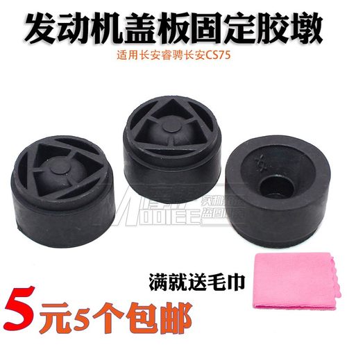 质量保障，品质无忧