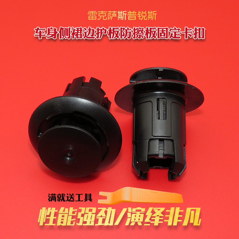 质量保障售后无忧