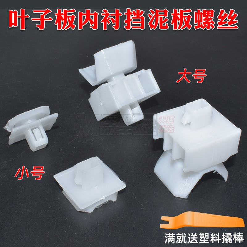 质量保证品质无忧