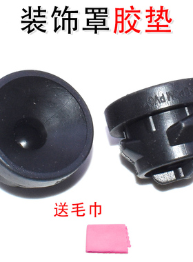 适用于奔驰C260 E260 E280 S350 R350 BJ90 V6发动机盖板上盖罩标