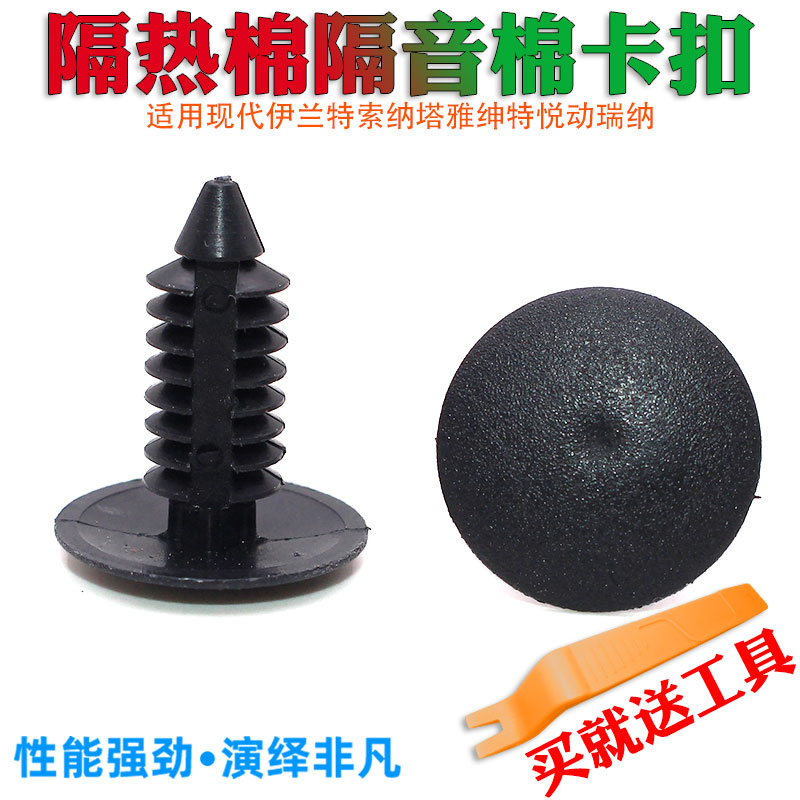 质量保障，品质无忧