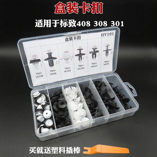 质量保障品质无忧