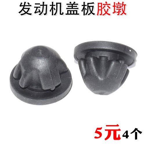 宝马M4X1X3X41系2系3系4系5系6系