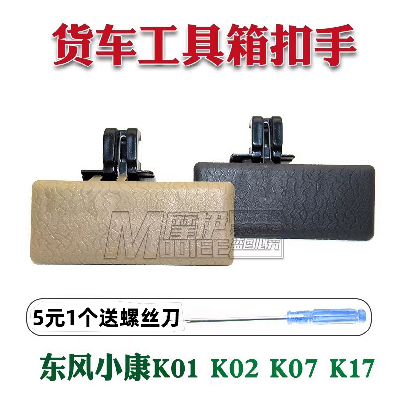 质量保障品质无忧