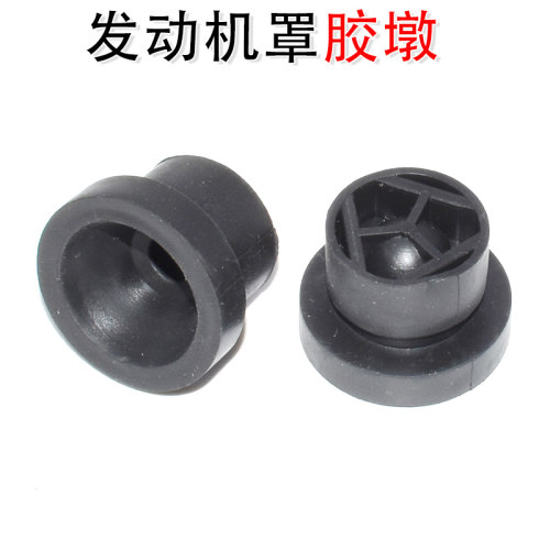 福睿斯金牛座翼虎博蒙迪欧福克斯