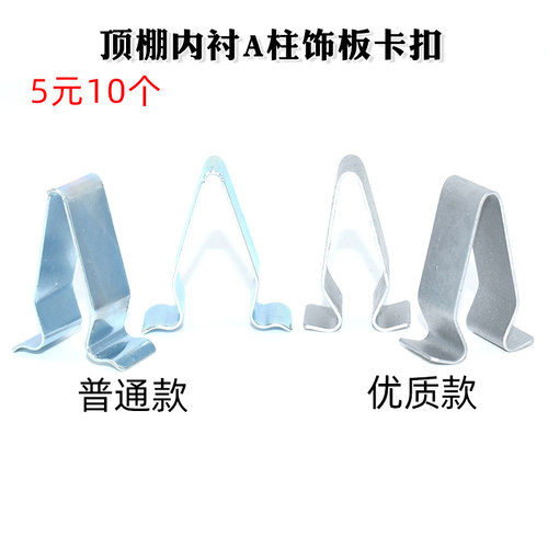 质量保证品质无忧