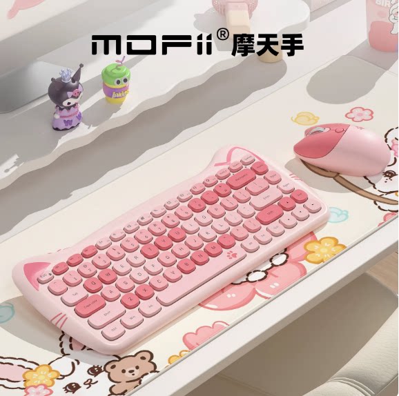 mofii摩天手渐变kitty梅粉色可爱女生小巧无线键盘鼠标猫咪轻静音