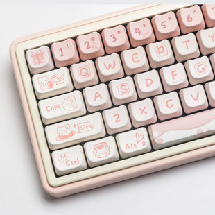 猫咪键帽派对猫形MAO高度可爱粉色键帽PBT适配wooting美加狮Rainy