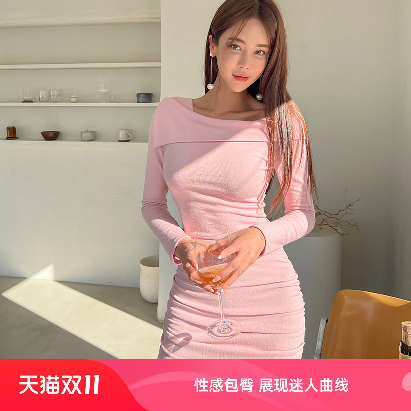 秋冬性感辣妹长袖修身褶皱纯欲风紧身显瘦短裙新款打底连衣裙裙子