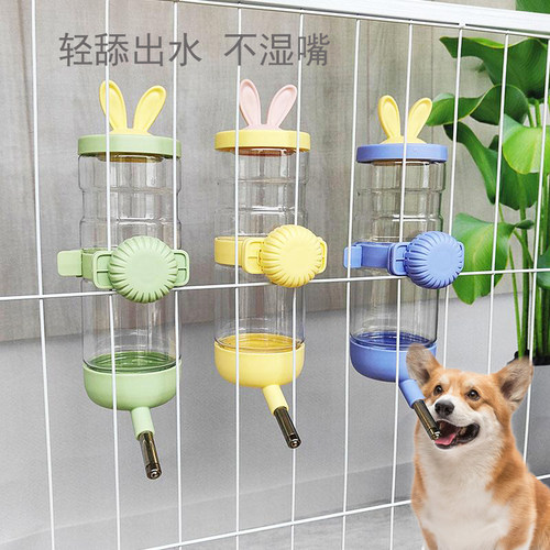 挂式饮水器喂水器不湿嘴