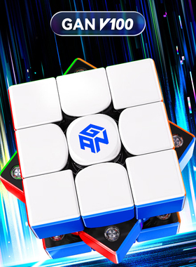 GAN V100 Maglev磁悬浮磁力三阶魔方早教儿童益智解压玩具