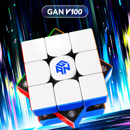 GAN V100 Maglev磁悬浮磁力三阶魔方早教儿童益智解压玩具