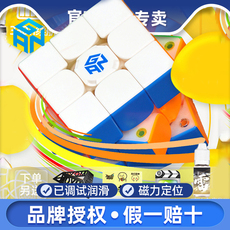 Кубик Рубика