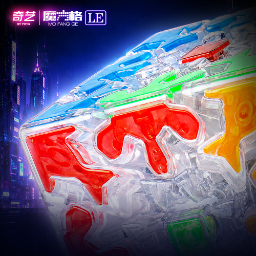 奇艺竞速齿轮3阶魔方顺益智玩具