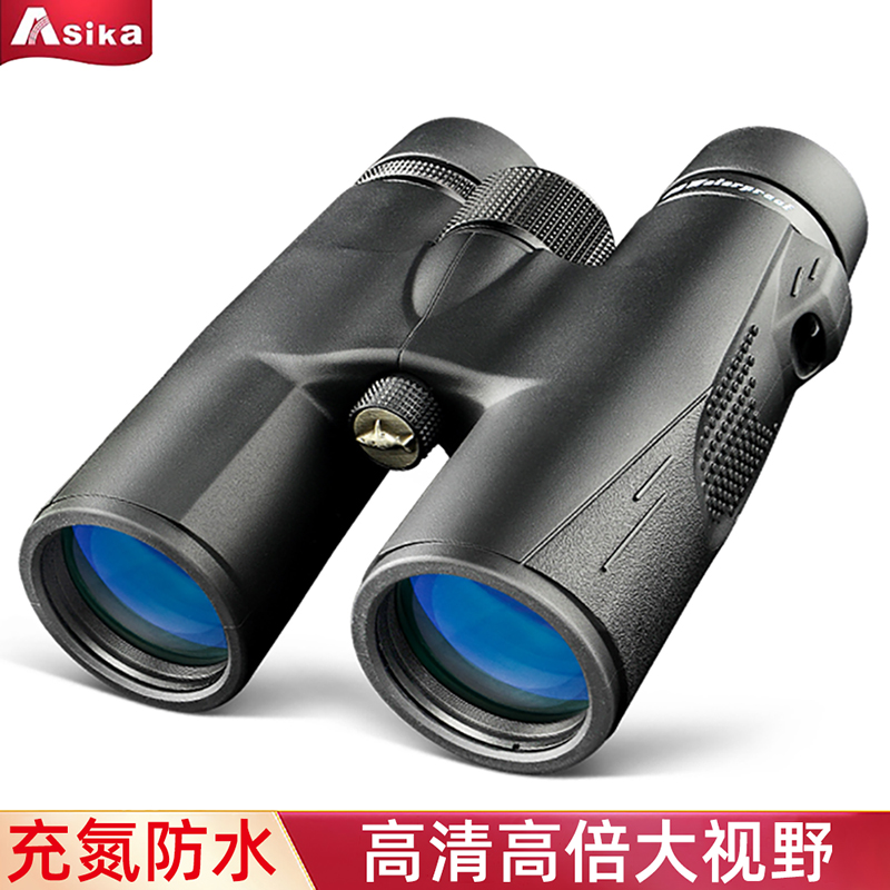 正品胜途鲨鱼望远镜双筒高倍高清