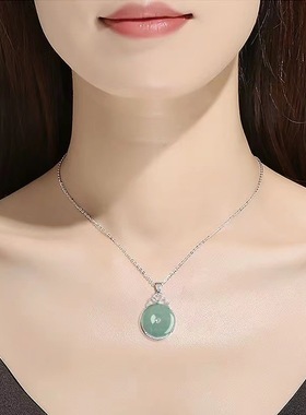 天然A货翡翠油青平安扣吊坠